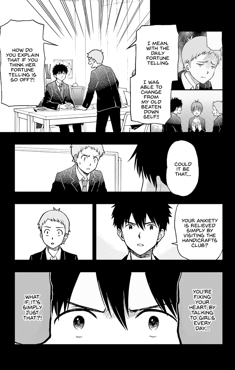 Yugami-kun ni wa Tomodachi ga Inai Chapter 57 17